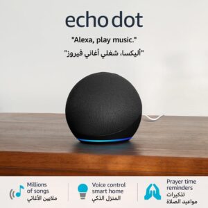 Echo Dot (5th Gen) | smart bluetoot...