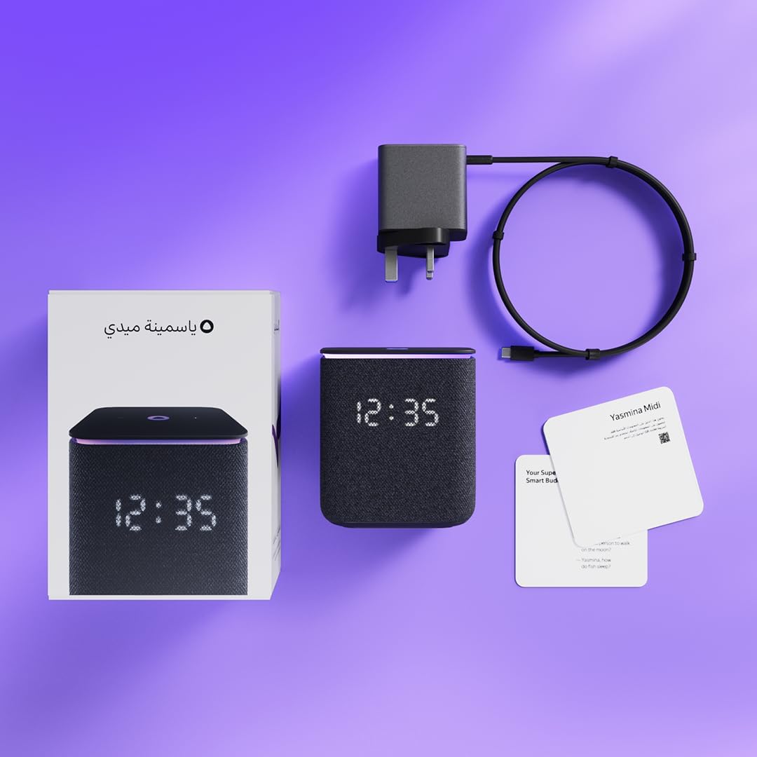 Yango Yasmina Midi Smart Speaker 24W with Room Correction & Zigbee Hub - Ambient Light Ring, Azan Prayer Times & Khaleeji Arabic & English, Quran Stories, Black - Image 10