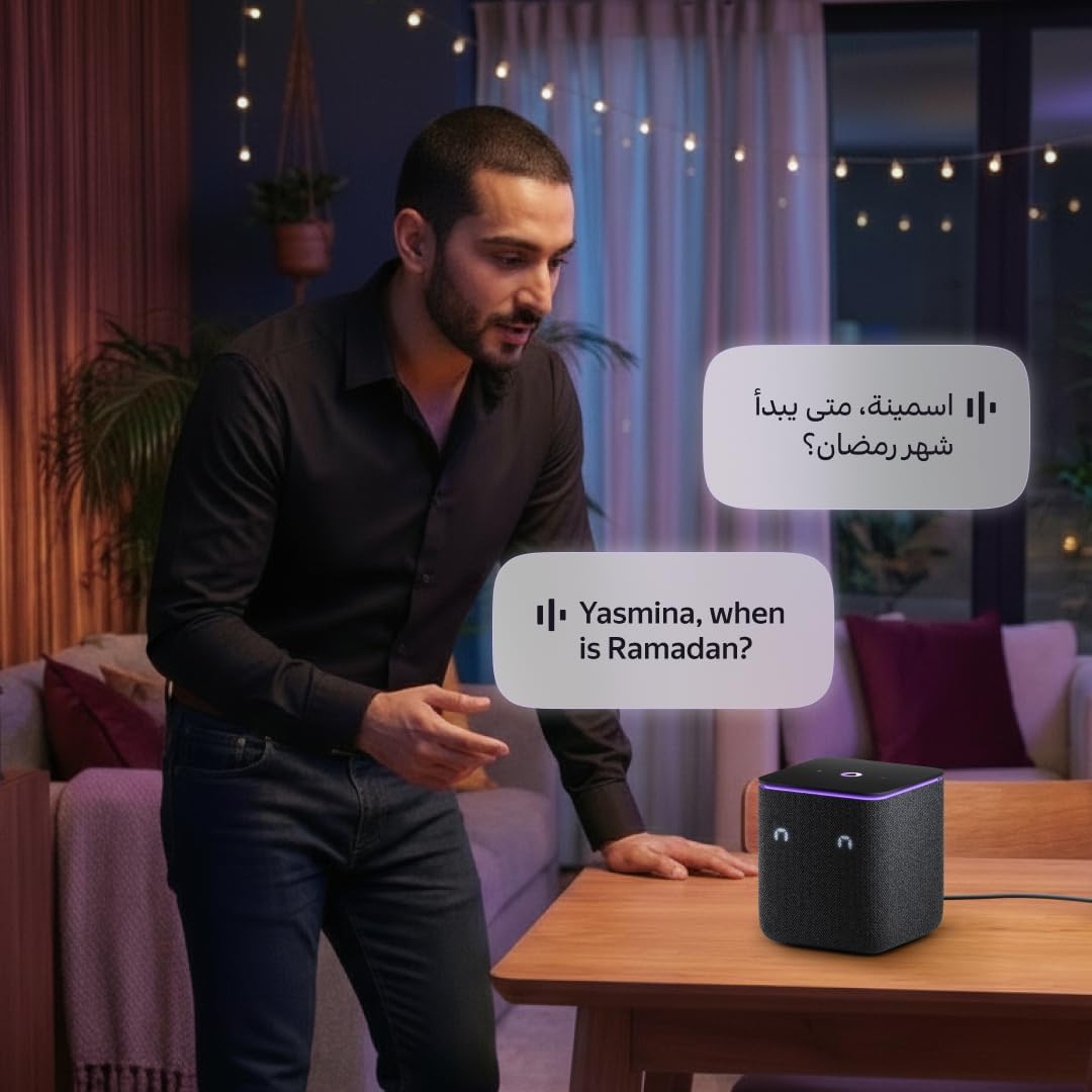 Yango Yasmina Midi Smart Speaker 24W with Room Correction & Zigbee Hub - Ambient Light Ring, Azan Prayer Times & Khaleeji Arabic & English, Quran Stories, Black - Image 5
