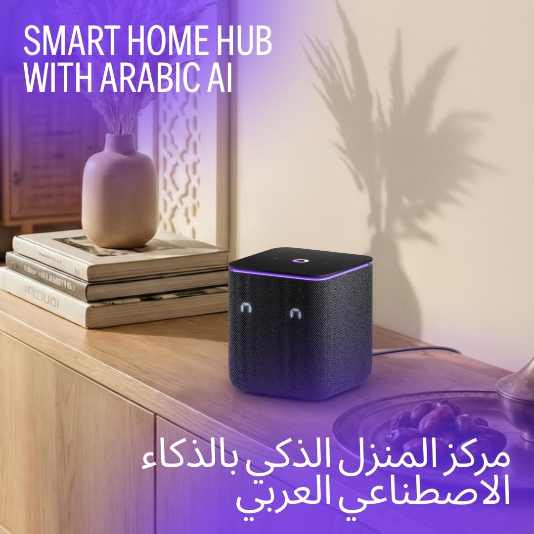 Yango Yasmina Midi Smart Speaker 24W with Room Correction & Zigbee Hub - Ambient Light Ring, Azan Prayer Times & Khaleeji Arabic & English, Quran Stories, Black - Image 4