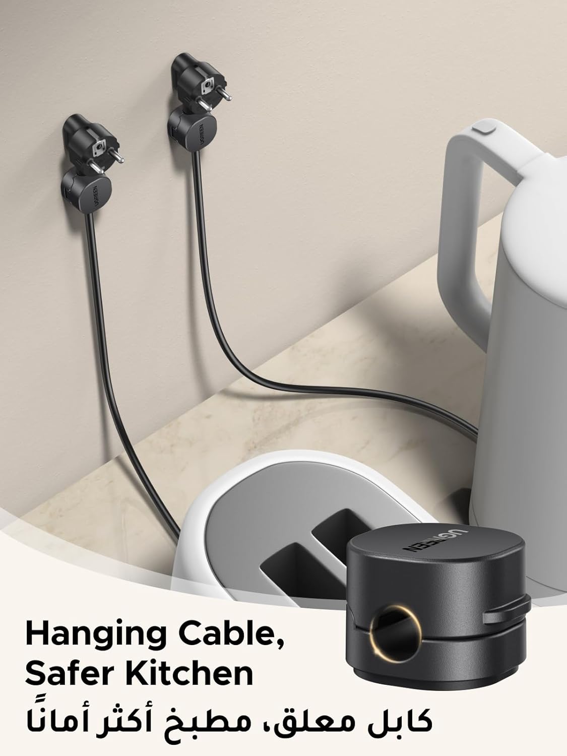 UGREEN 6 Pack Cable Organizer, Super Strong Magnetic Attraction, Tidy Management Flexible and Easy to Use, Cord Organizer for Wall, Desk, Car, Office; Wire Keeper for Computer Cable, Power, TV Cord - Image 4