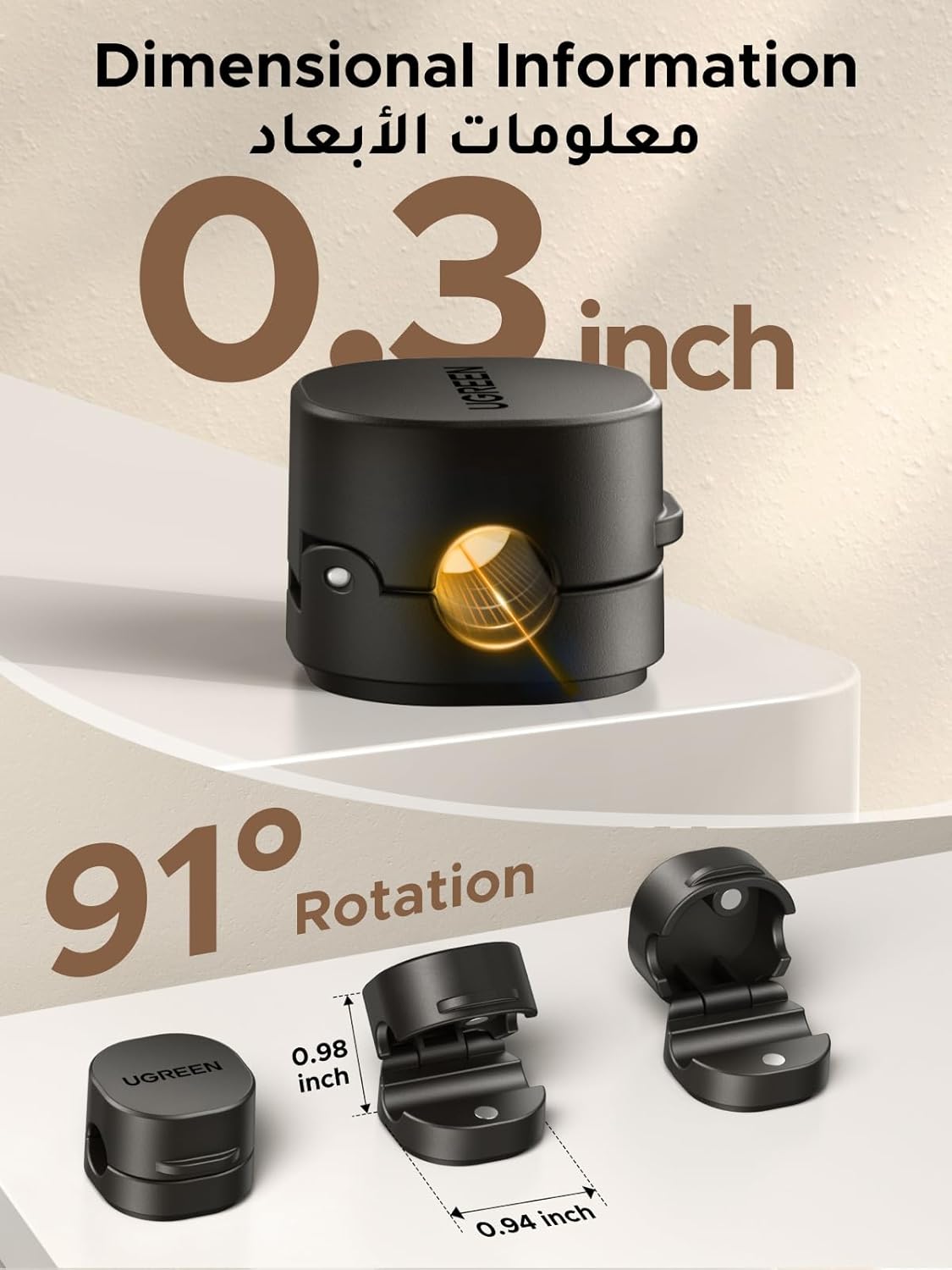 UGREEN 6 Pack Cable Organizer, Super Strong Magnetic Attraction, Tidy Management Flexible and Easy to Use, Cord Organizer for Wall, Desk, Car, Office; Wire Keeper for Computer Cable, Power, TV Cord - Image 7