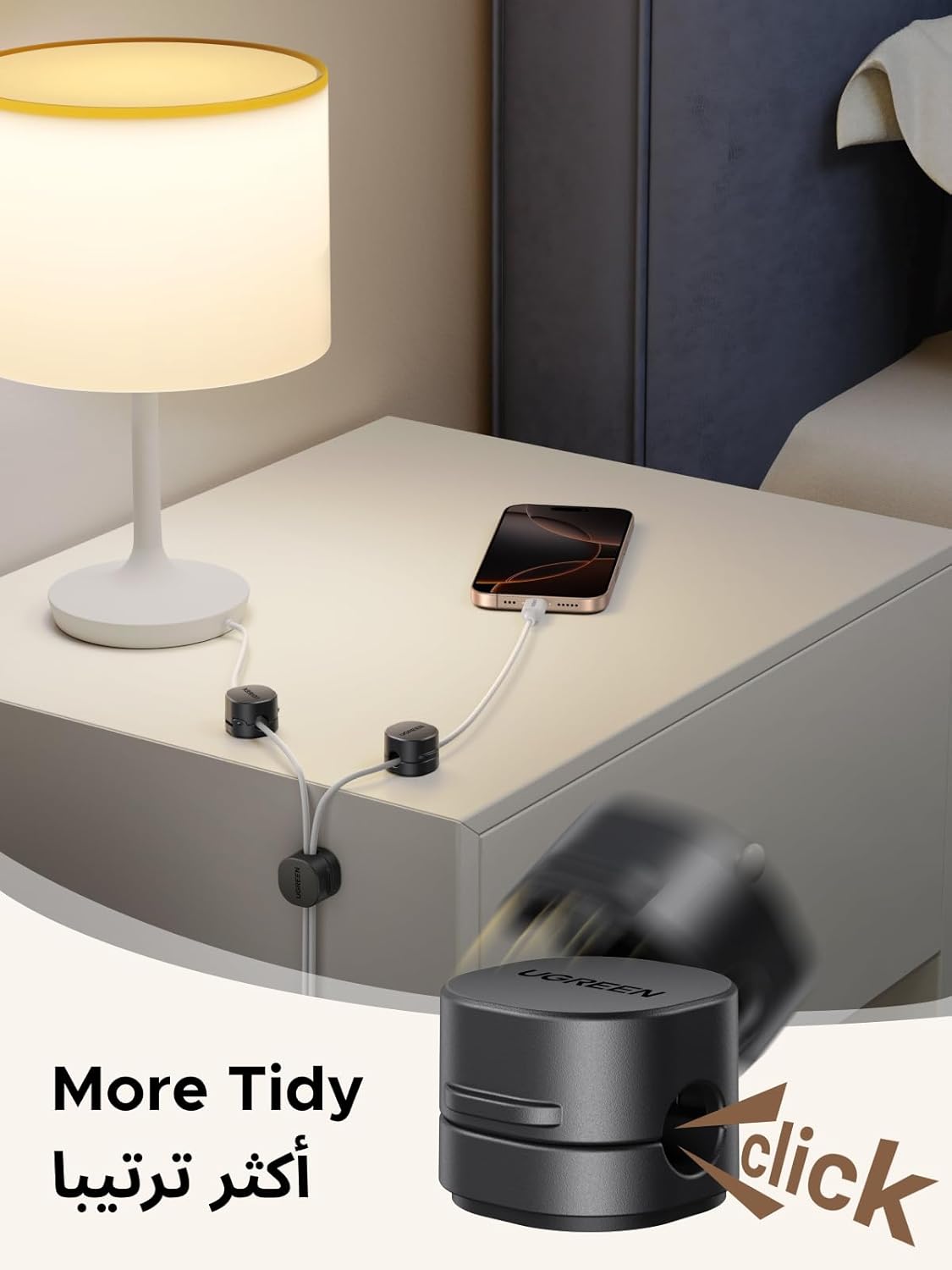 UGREEN 6 Pack Cable Organizer, Super Strong Magnetic Attraction, Tidy Management Flexible and Easy to Use, Cord Organizer for Wall, Desk, Car, Office; Wire Keeper for Computer Cable, Power, TV Cord - Image 3