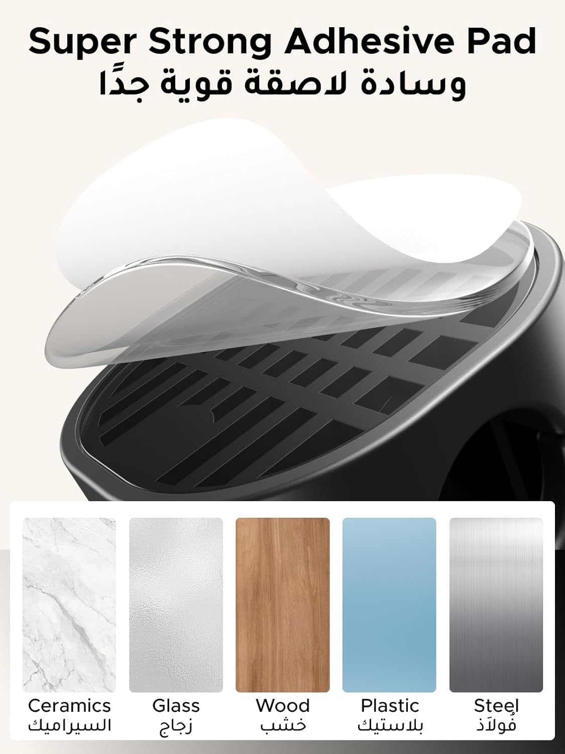 UGREEN 6 Pack Cable Organizer, Super Strong Magnetic Attraction, Tidy Management Flexible and Easy to Use, Cord Organizer for Wall, Desk, Car, Office; Wire Keeper for Computer Cable, Power, TV Cord - Image 6