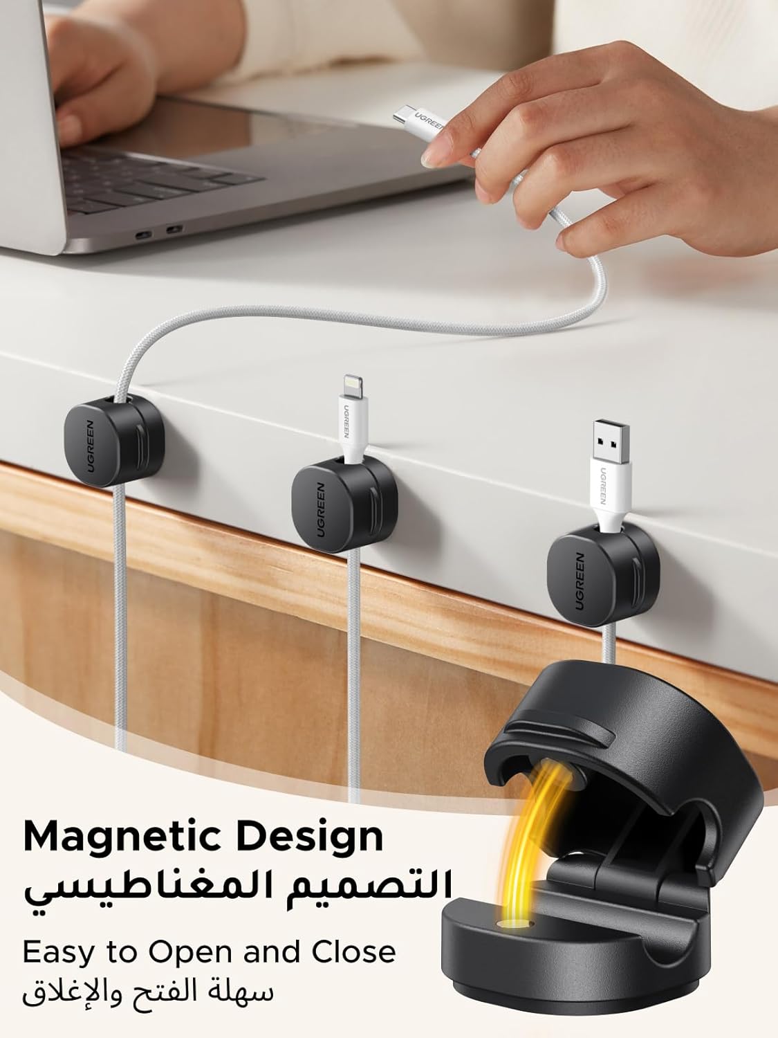 UGREEN 6 Pack Cable Organizer, Super Strong Magnetic Attraction, Tidy Management Flexible and Easy to Use, Cord Organizer for Wall, Desk, Car, Office; Wire Keeper for Computer Cable, Power, TV Cord - Image 2