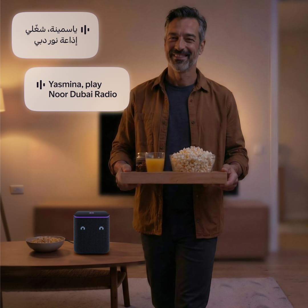 Yango Yasmina Midi Smart Speaker 24W with Room Correction & Zigbee Hub - Ambient Light Ring, Azan Prayer Times & Khaleeji Arabic & English, Quran Stories, Black - Image 8