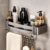 Shower Caddy Shelf with Towel Bar and Hooks, Space Aluminum, Drill-Free Wall Organizer (Gray, 1 Pc)